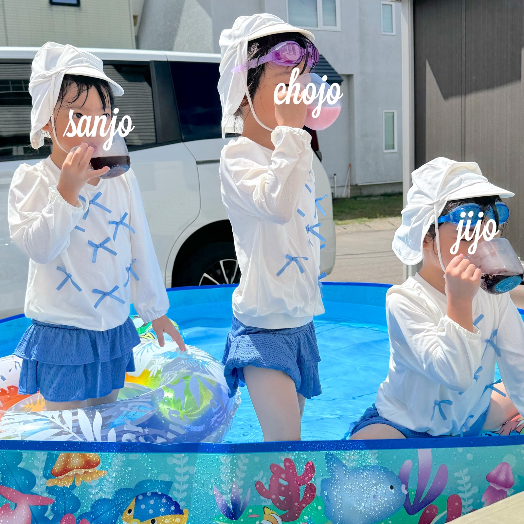 ファッション雑貨 3kids さらラクカットソー パーマーヘムパイピングTシャツ【キッズ