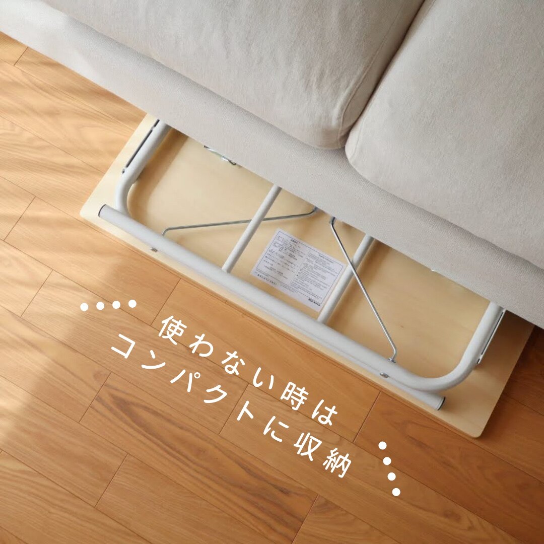 無印良品 公式】スチールパイプテーブル 折りたたみ式