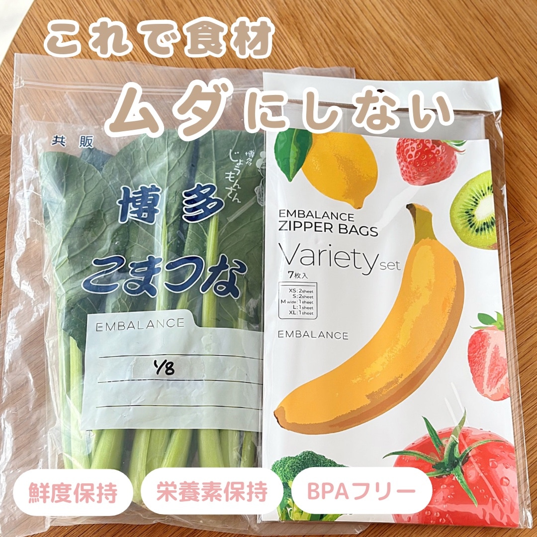 専用ページyuu様　2個 Yuu ig ▷ yuuyuu514 のROOM - 欲しい! に出会える。