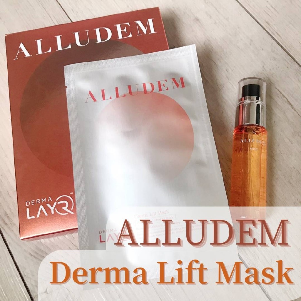 期間限定P10倍】【公式】 ALLUDEM ダーマリフトマスク 美容液 ミスト