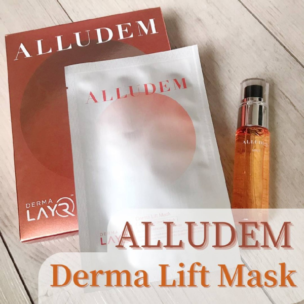期間限定P10倍】【公式】 ALLUDEM ダーマリフトマスク 美容液 ミスト
