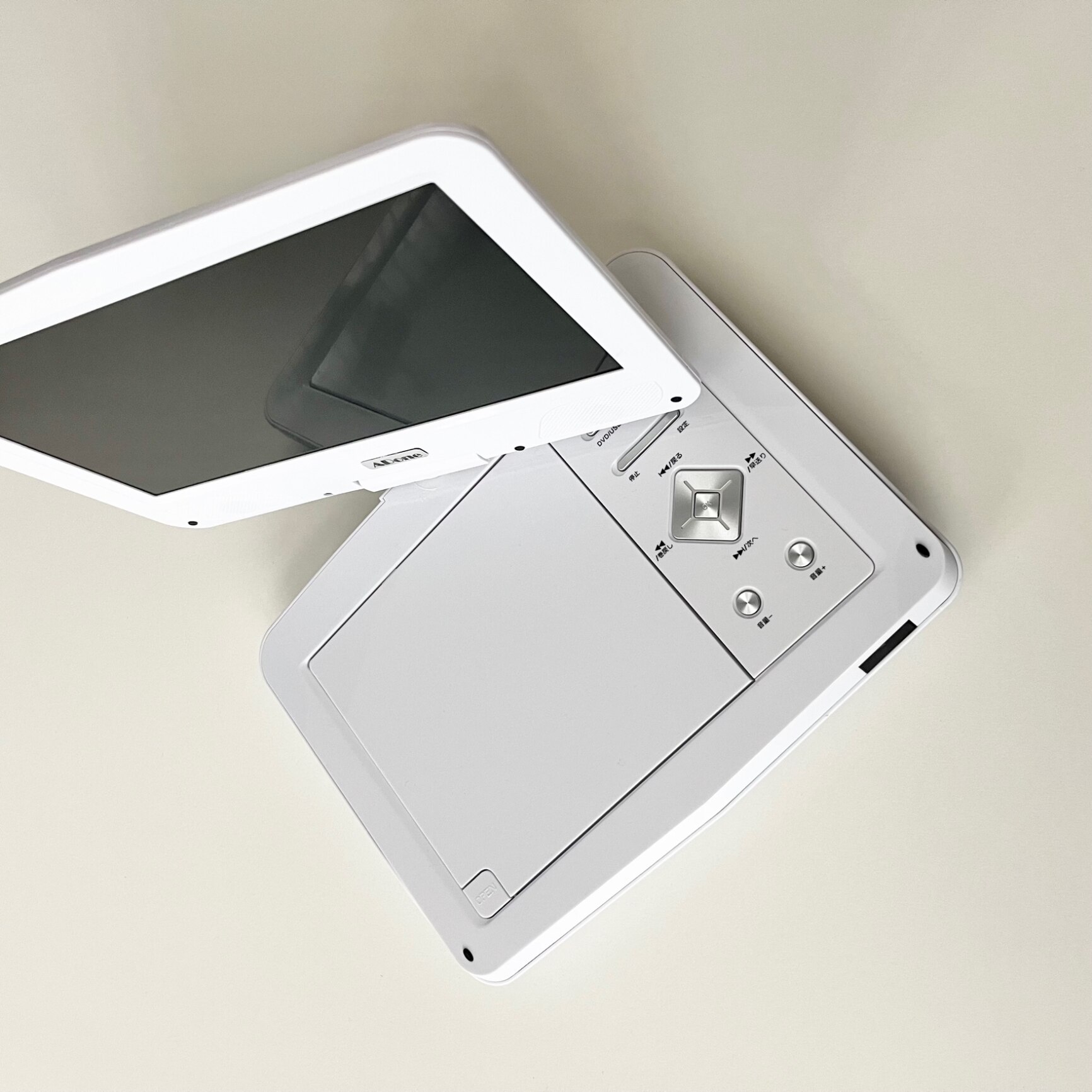 9/25までにいちやん様専用 ADone（アドワン）ポータブルDVD