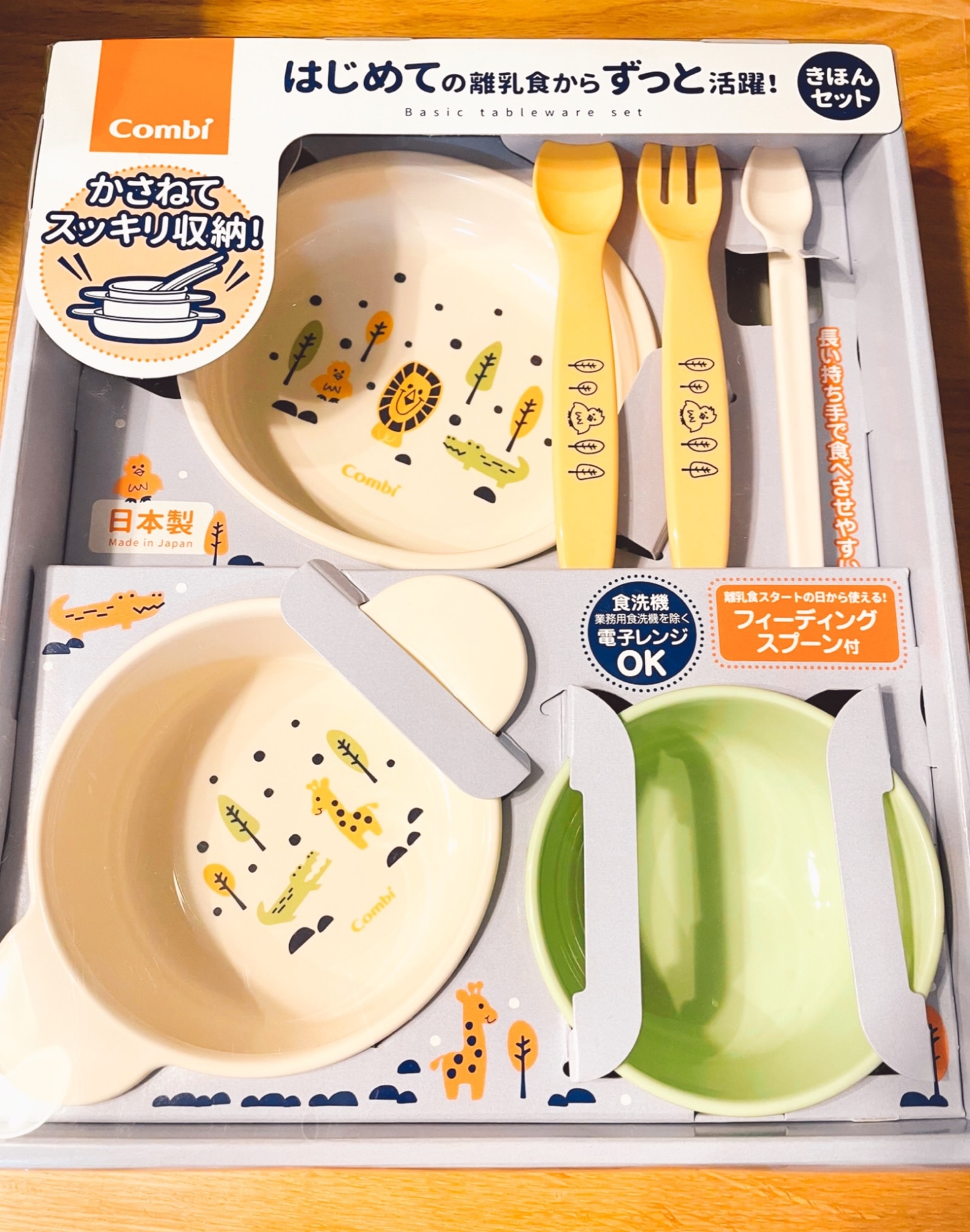 1c1a9753ceb0d833c724835e722ac7