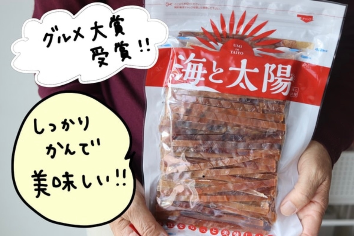 ダイエットにも最適な大好評珍味 炙りイカジャーキー【大容量:6kg 】 Amazon | するめジャーキー するめ 大容量 あたりめ スルメ