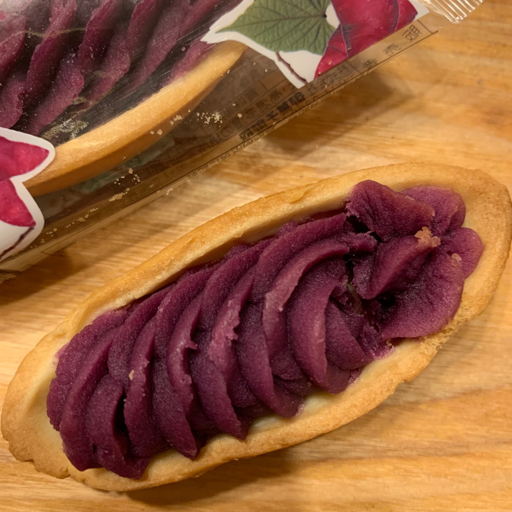 紅芋タルト 紅いもタルト 御菓子御殿 6個 …