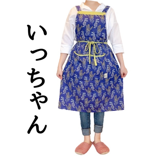 お家が決まりました♡ いっちゃん🧼 のROOM - 欲しい! に出会える。