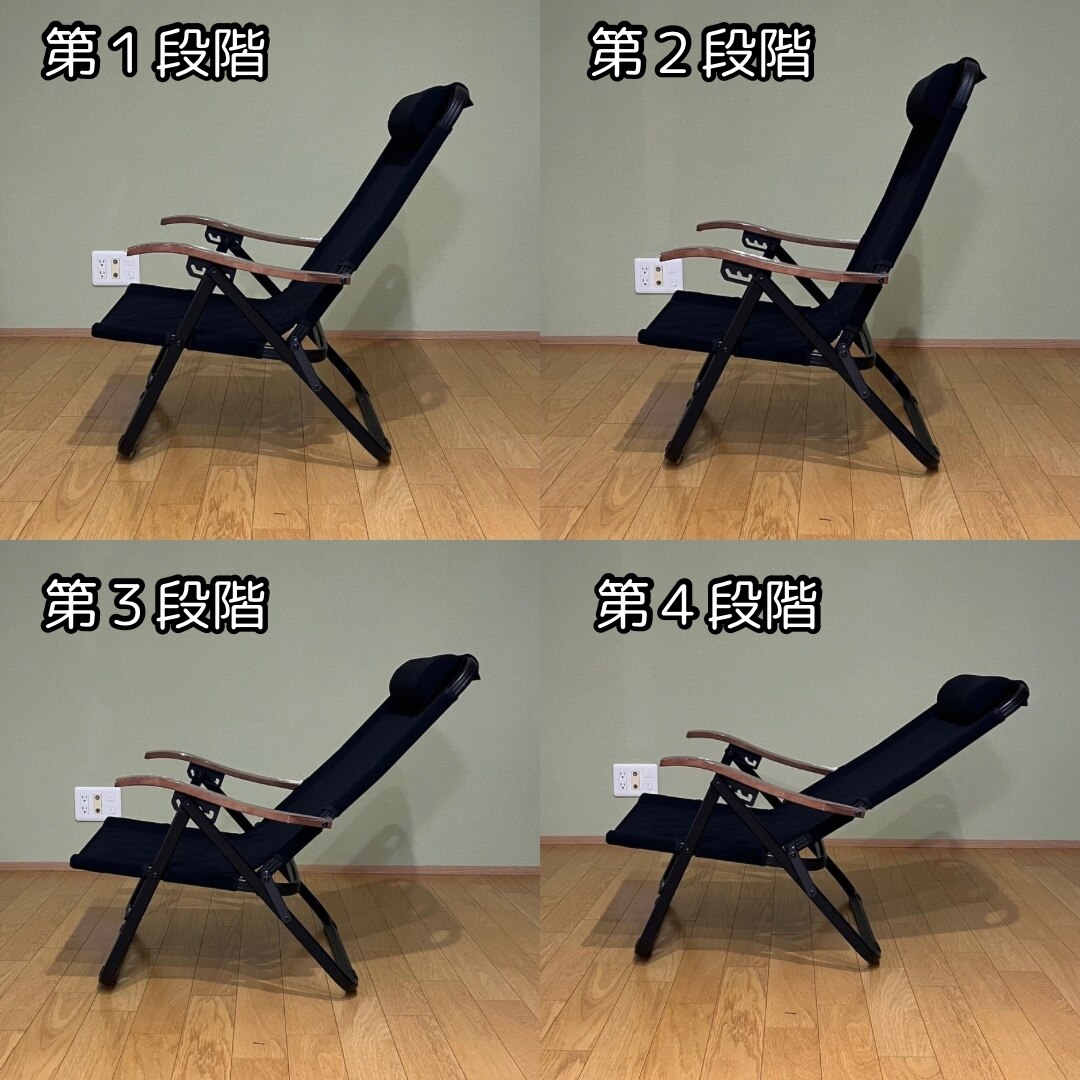 一部予約商品】 Hilander(ハイランダー) クライマックスローチェア2