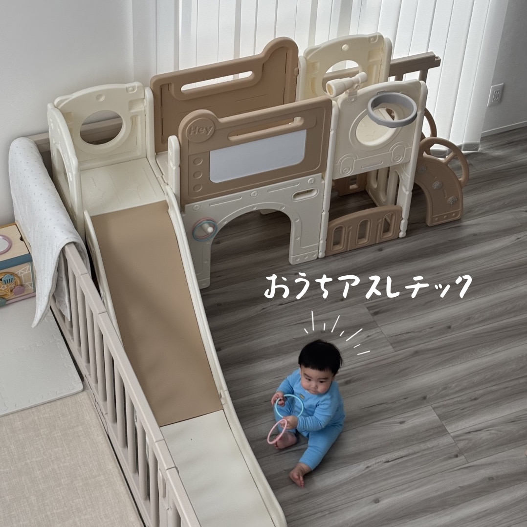 P5倍☆6/22 15:00〜 6/24 14:59商品限定】滑り台 大型遊具 多機能