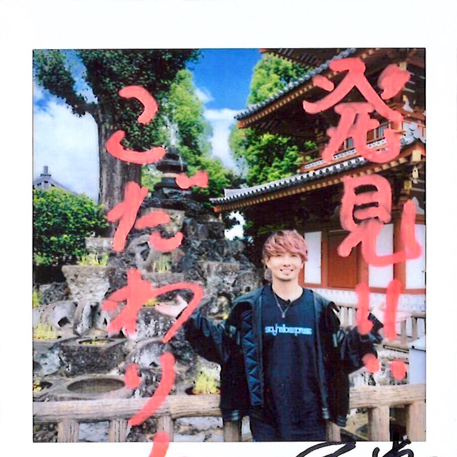 Hitomi Kのroom 欲しい に出会える Hitomi Kのroom 欲しい に出会える