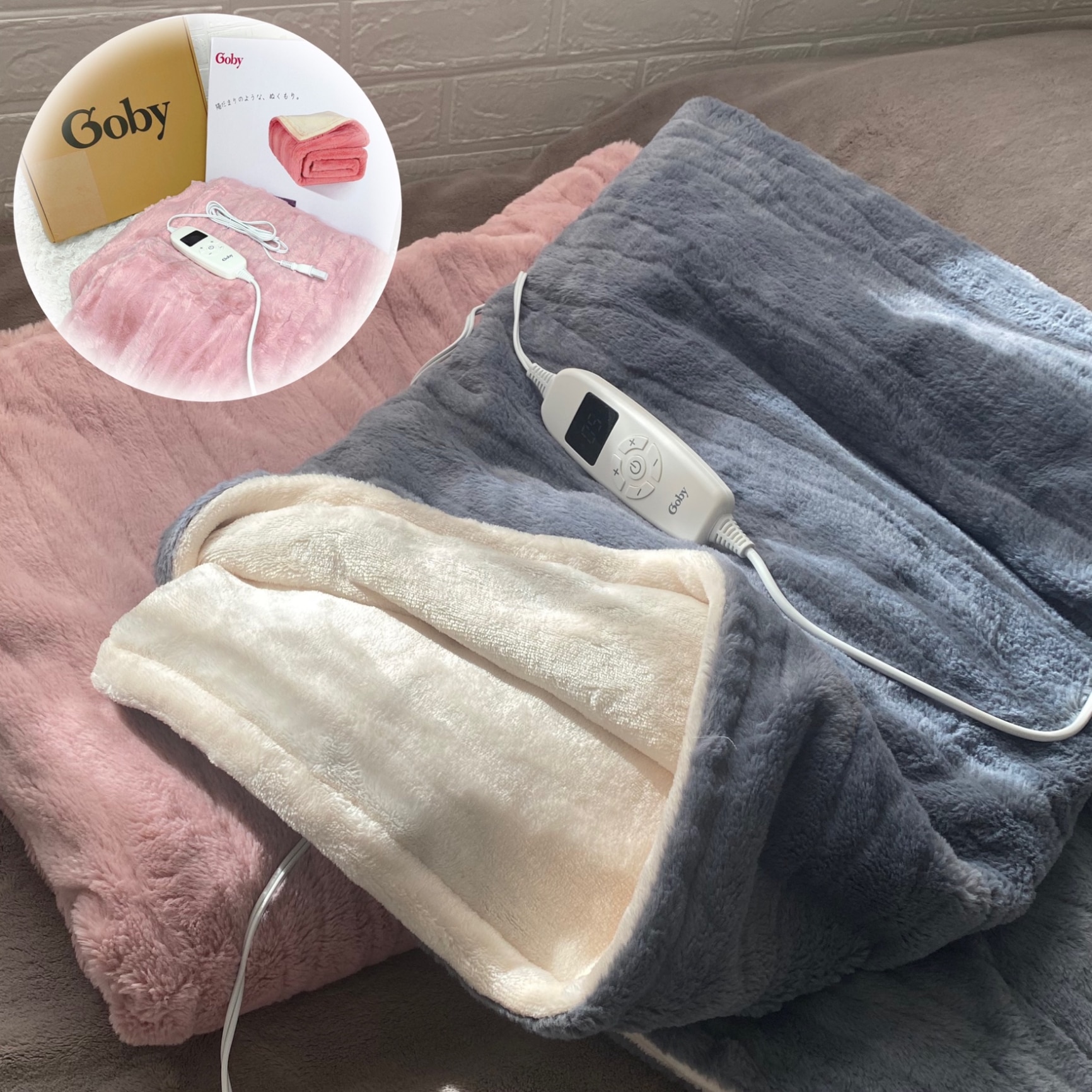 めぐめぐꔛꕤ ✈︎ のROOM - 欲しい! に出会える。