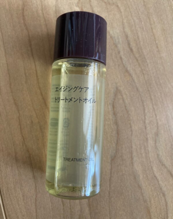 エイジングケアトリートメントオイル50mL【無印良品 公式】