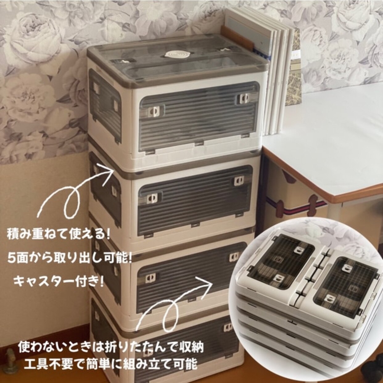 ⚜️めぐ⚜️ボックス⚜️さま用 めぐめぐꔛꕤ のROOM - 欲しい! に出会える。