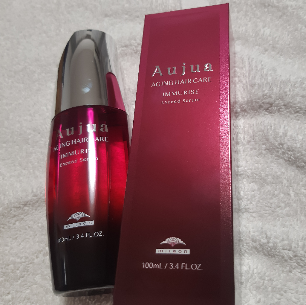 ミルボン オージュア イミュライズ エクシードセラム 100ml