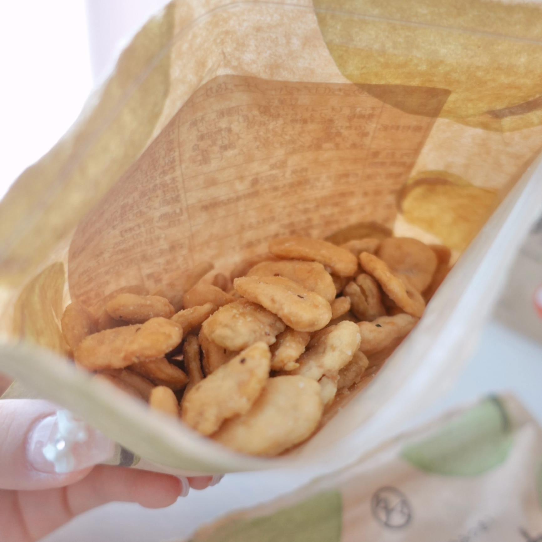 選べる美味しさ！そらまめっち(そら豆チップス)1袋から送料無料植物性