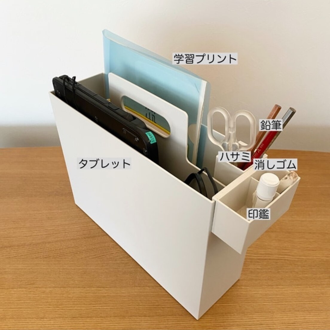 無印ポリプロピレン　書類収納セット 無印良品 公式】【ホワイトグレー】ポリプロピレン持ち手付きファイル