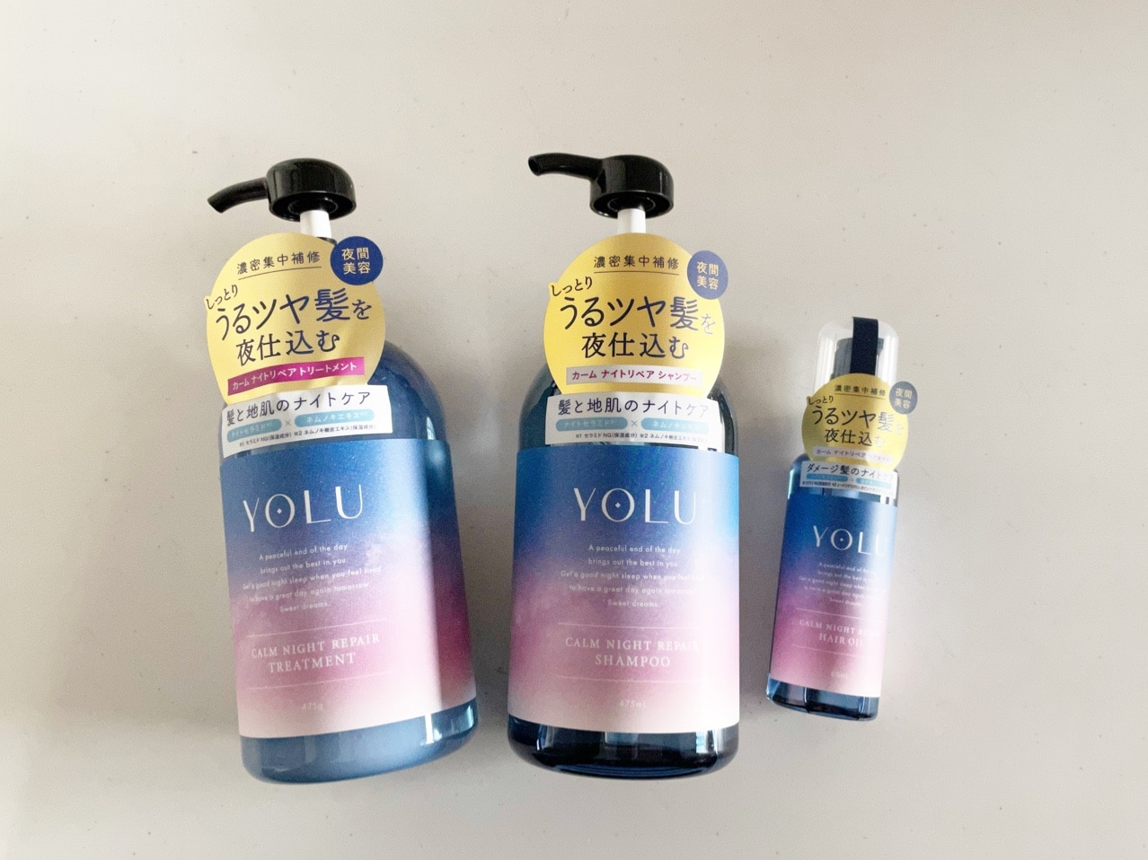 クーポンで15％OFF／1/30 14:59迄＼春限定登場／【YOLU 選べるヘアケア