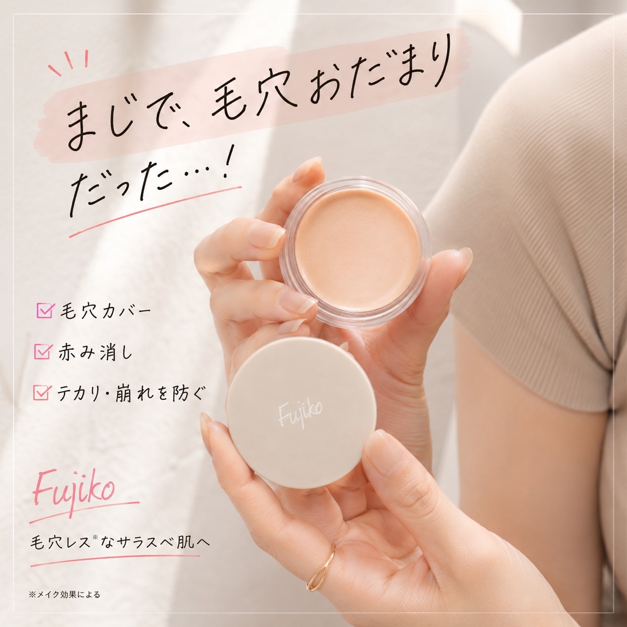 ヴェレダ アルニカ マッサージオイル 100ml ポンプタイプ （全身用オイル）