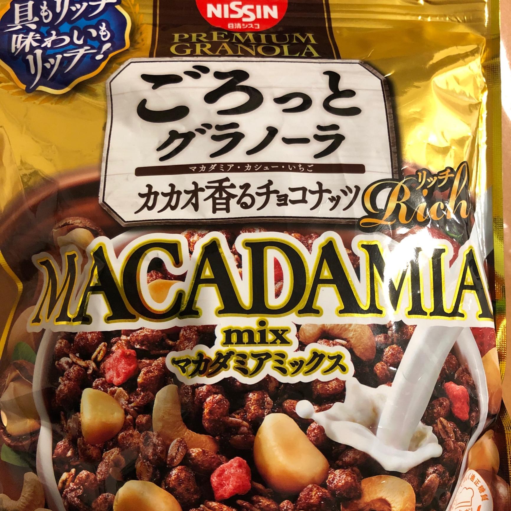 日清シスコ ごろグラRich カカオ香るチョコナッツ マカダミアmix(300g*6袋セット)【ごろっとグラノーラ】