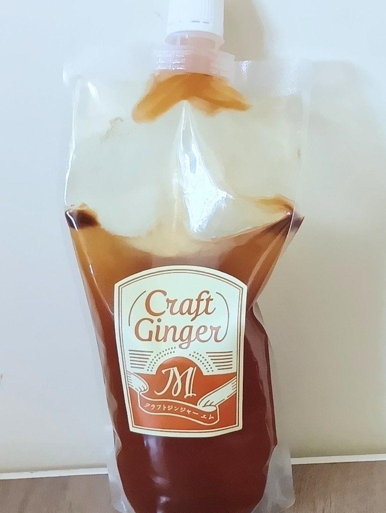 【オーガニック】 クリッパー アッサム ブレンド カフェインレス 50g 20p (20ティーバッグ)デカフェ | CLIPPER オーガニック フェアトレードティー (カフェイン残留率0.2%未満) JAS