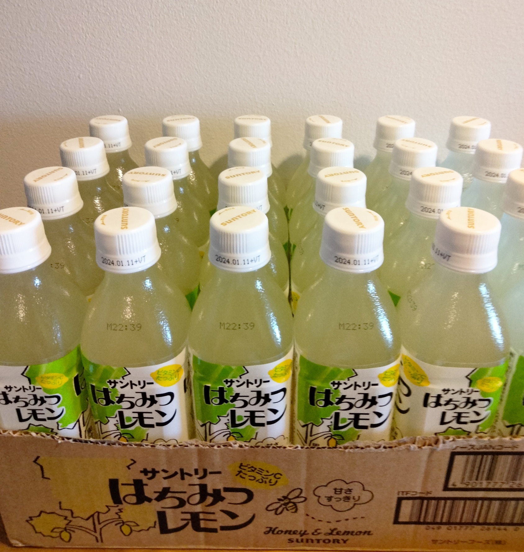 1ケース】 サントリー はちみつレモン PET 470ml×24本入