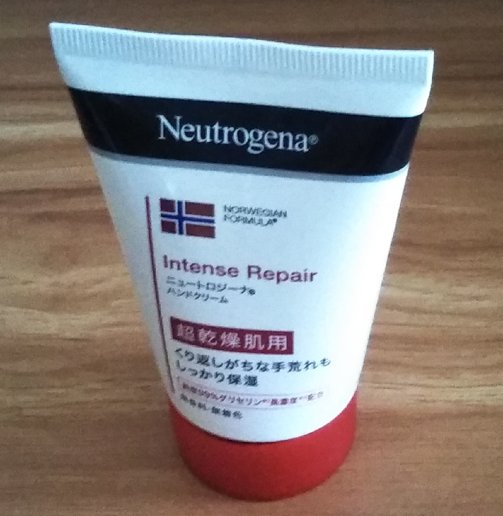 ニュートロジーナ インテンスリペア ハンドクリーム 超乾燥肌用 無香料(50g)【Neutrogena(ニュートロジーナ)】