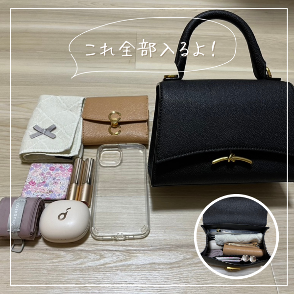 ハクスリーメタリック プッシュロックトップハンドル CHARLES & KEITH ハクスリーメタリック プッシュロックトップハンドル