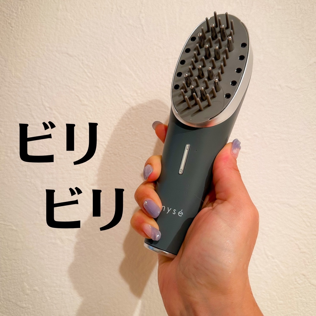 月末セール中！》ヤーマン ミーゼ スカルプリフト アクティブプラス 