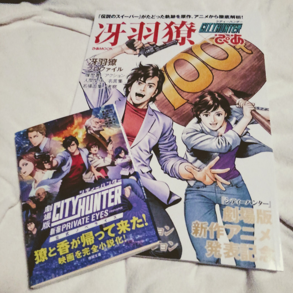 Footsteps のroom 欲しい に出会える