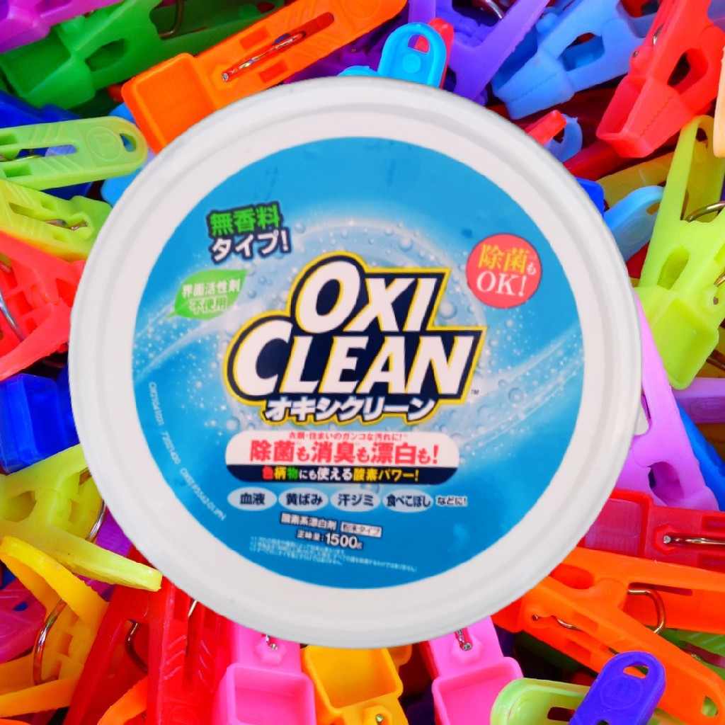 たたたあ まとめ買いオキシクリーン 1500g ×7個 オキシクリーン 500g」の人気