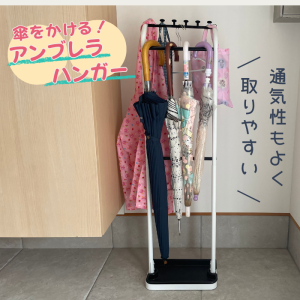 ROOM : 検索結果