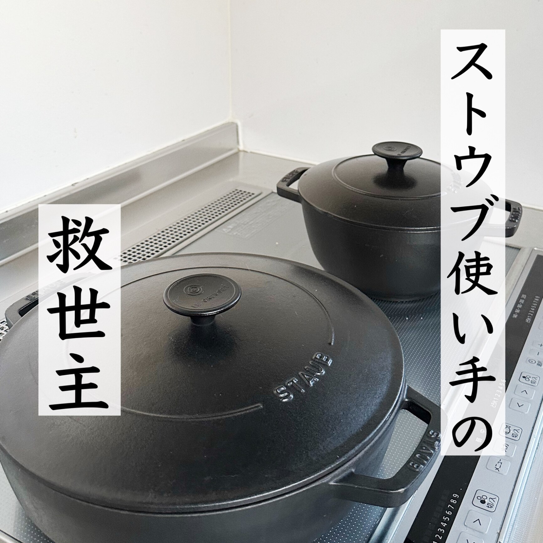 ル・クルーゼ 公式 | シグニチャー鍋用樹脂ツマミ 鍋 つまみ ル・クルーゼ 公式 | シグニチャー鍋用樹脂ツマミ 鍋 つまみ