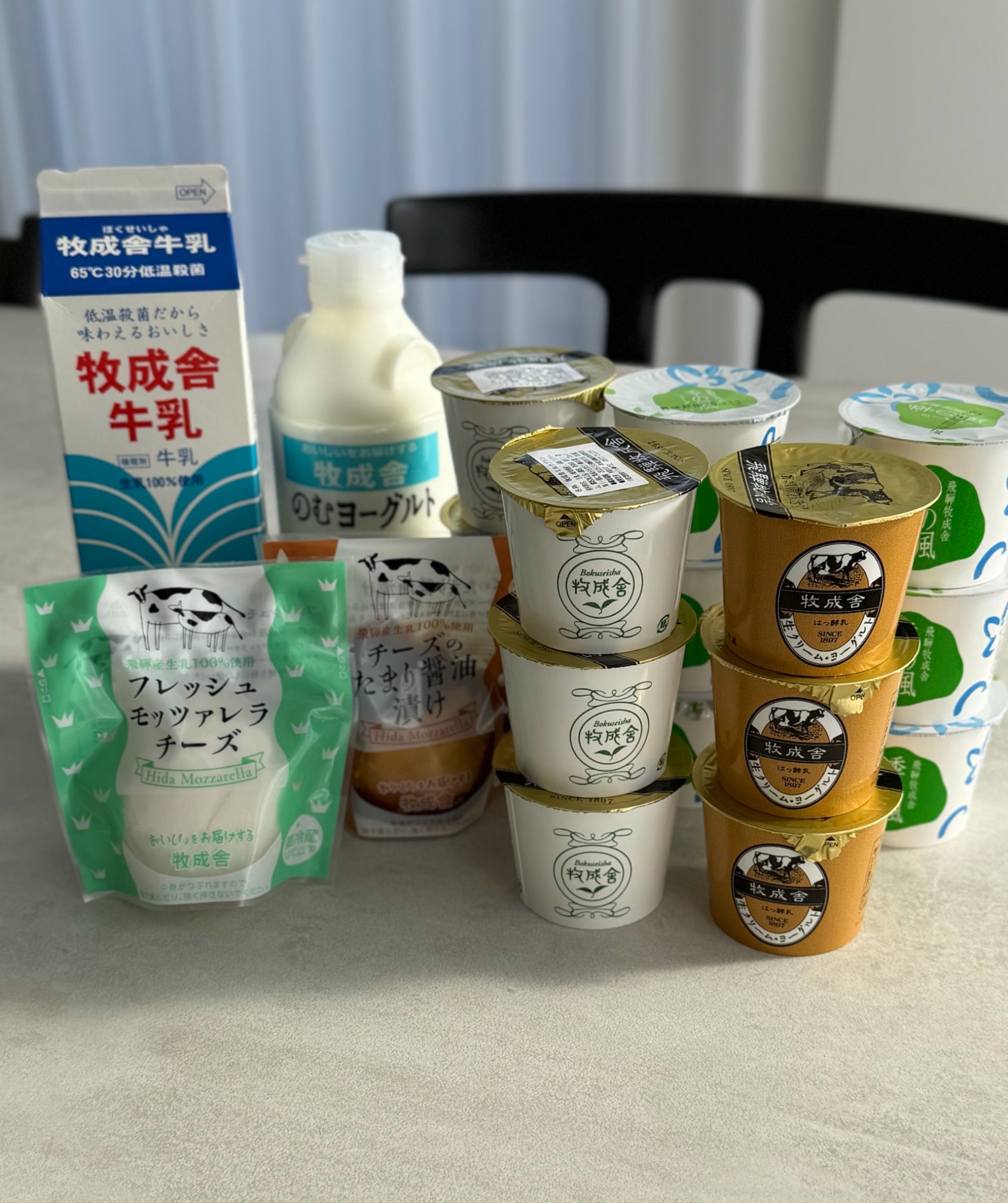 300円OFFクーポン＆ポイント10倍！ 訳あり 乳製品福袋 2026 食品ロス 福袋 食品 国産チーズ 在庫処分 訳アリ 牛乳 ヨーグルト 乳製品 詰め合わせ チーズ 牧成舎 スイーツ 送料無料 ワケアリ DEAL ギフト 敬老の日