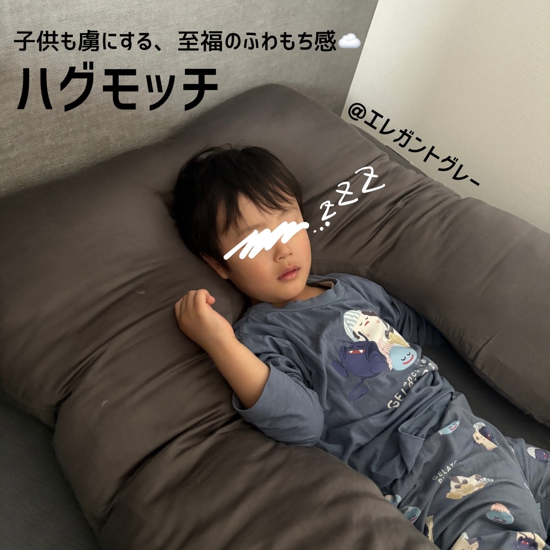 ROOM : 検索結果