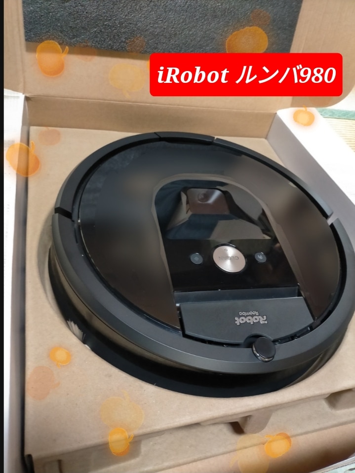 美品】ルンバ980 アイロボット⭐️Roomba 980 iRobot⭐️-