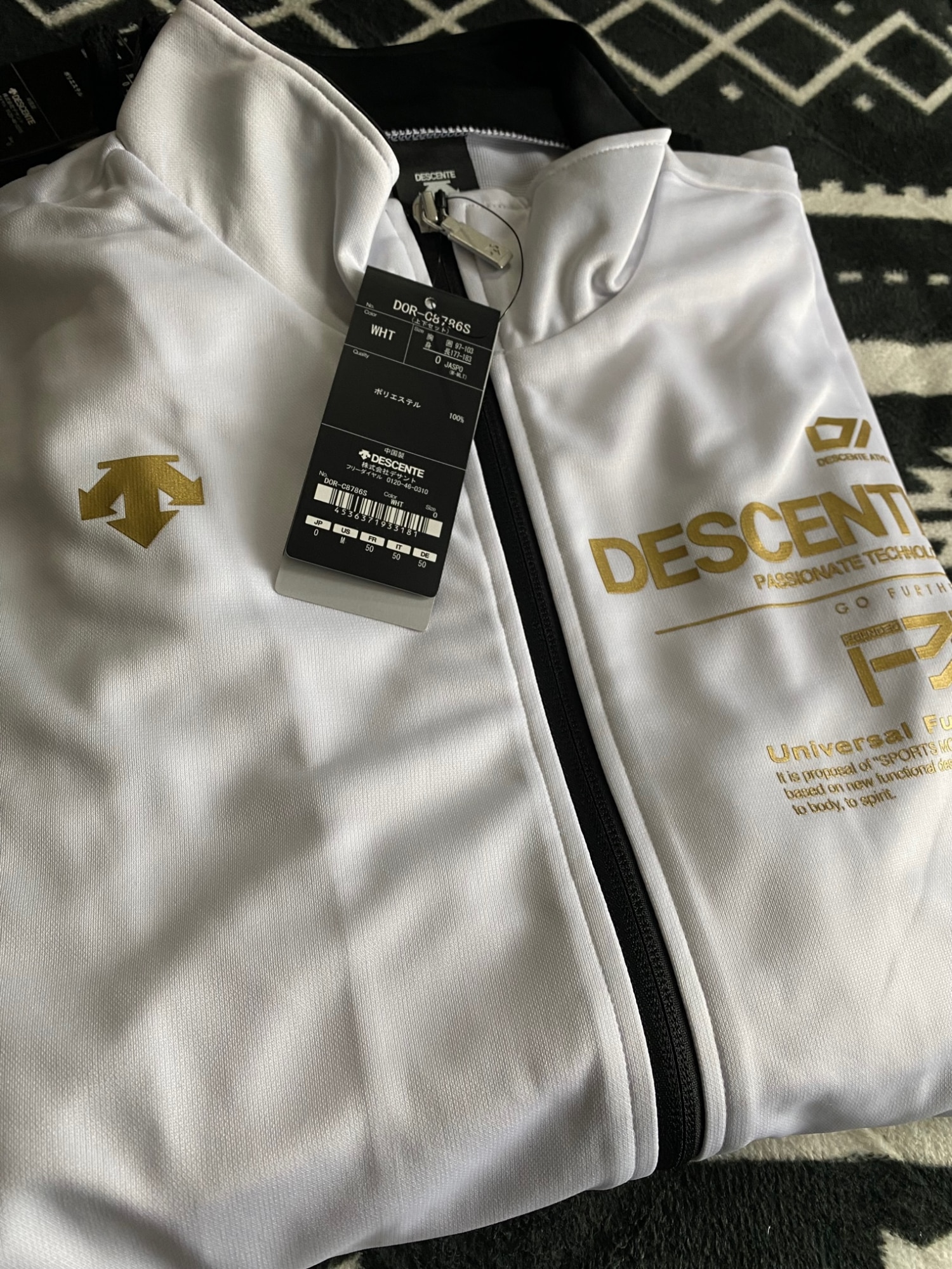 デサント（DESCENTE） ジャージ ニットウォームアップ上下 セット DOR