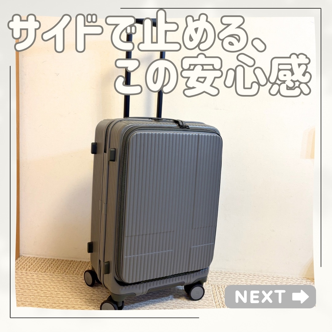 あいりー🧸🎈 アイコン変更しました✨ のROOM - 欲しい! に出会える。