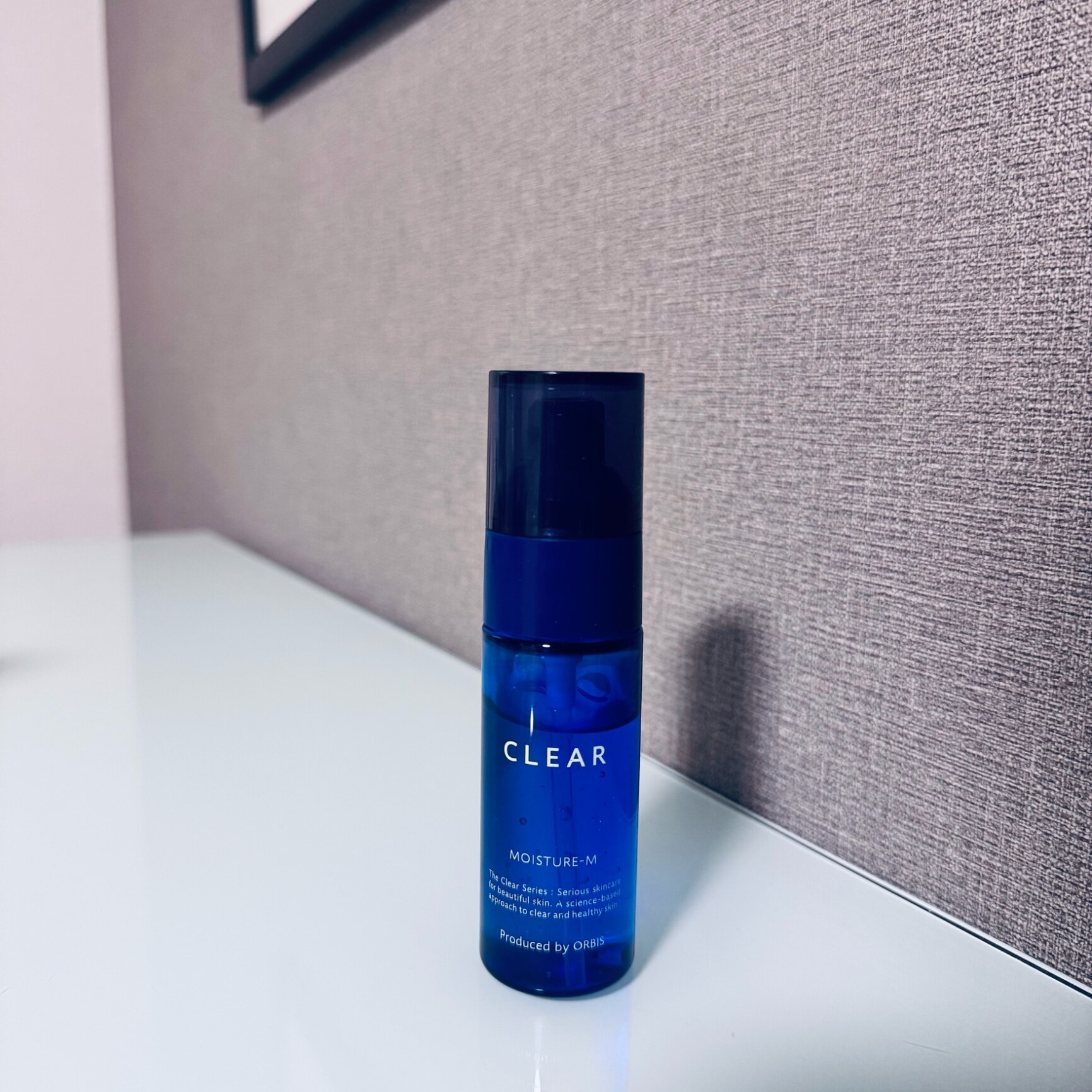 ヴェレダ アルニカ マッサージオイル 100ml ポンプタイプ （全身用オイル）