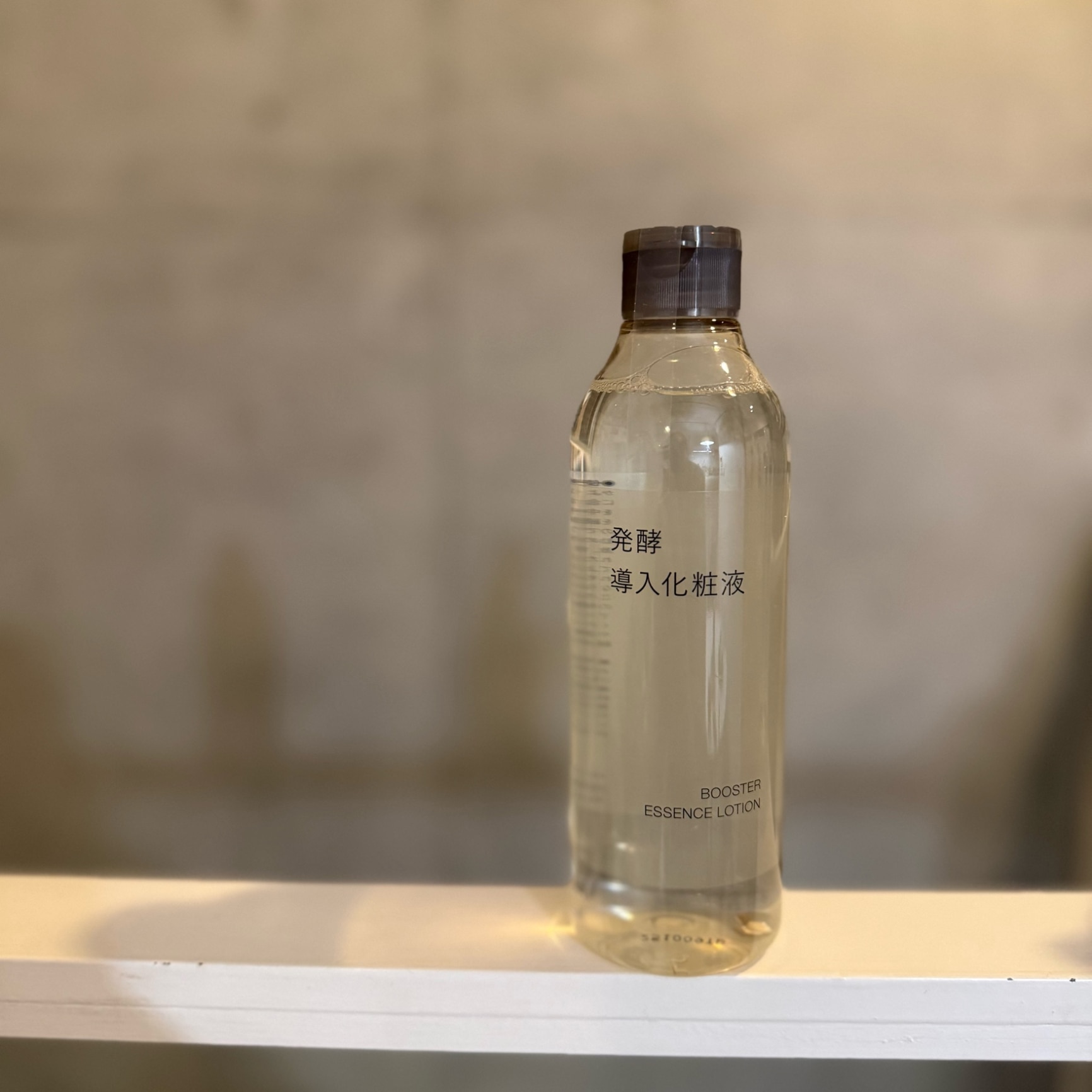 発酵導入化粧液・300mL【無印良品 公式】