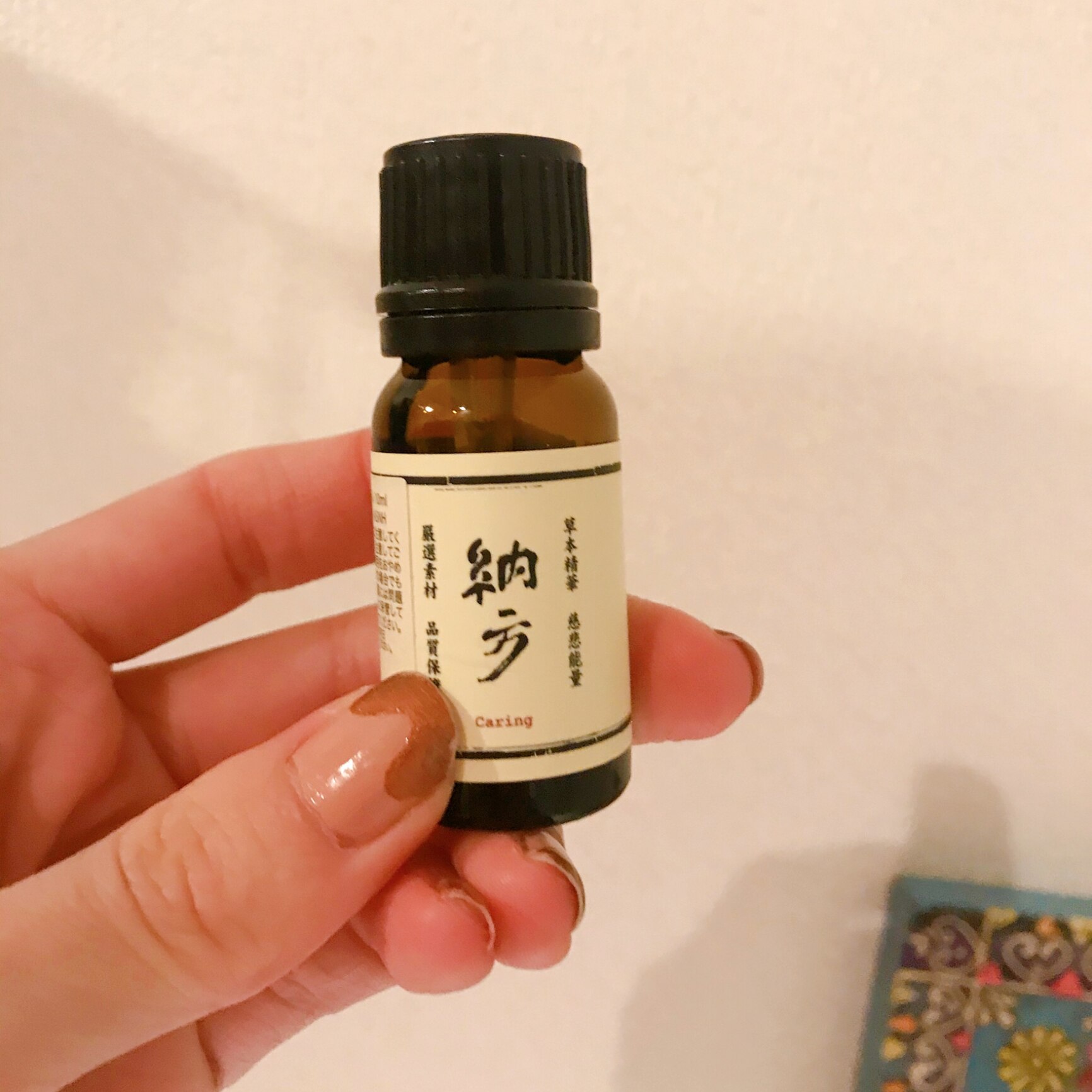 阿原/YUAN(ユアン) ナホウエッセンシャルオイル 聖方-納方精油 10mL