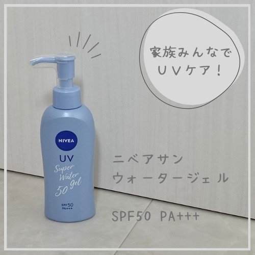 LUSH ボディソープ スクラブ セット販売 楽天市場】LUSH リフレッシュ ギフト ソープ シャワージェル