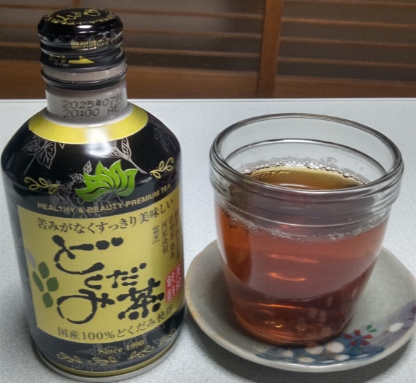どくだみ茶 ボトル缶 275g×24 国産ドクダミ ボトル缶 霊芝