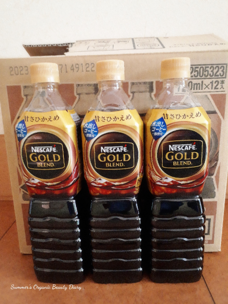 オンラインショップ ネスカフェ ゴールドブレンド ボトルコーヒー 甘さひかえめ 720ml×12本 discoversvg.com