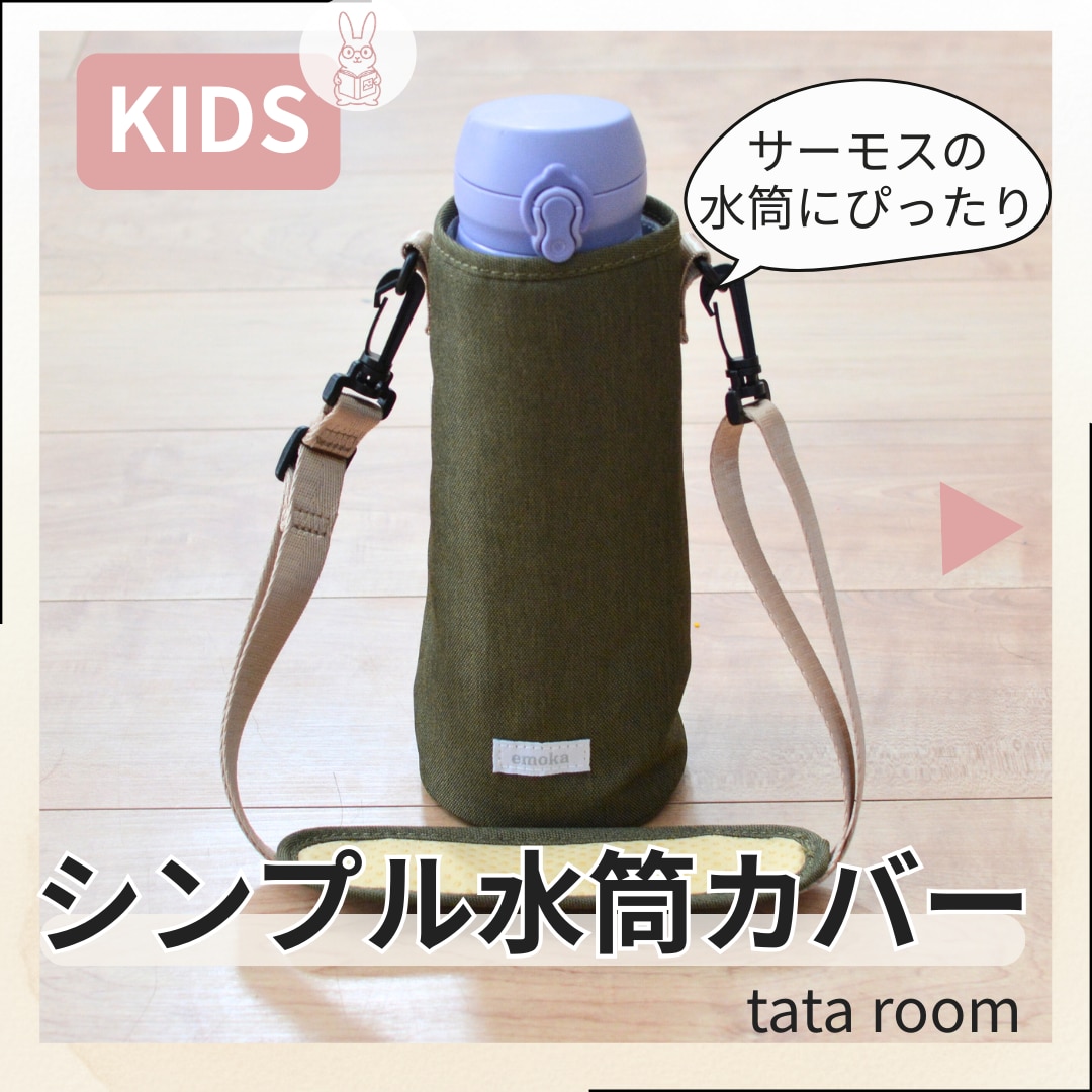 工房アイザワ UTILE serve-pot 角 容器 深型 止金付き S 6301 送料無料日本製 燕三条 ステンレス ステンレス製 弁当箱 お弁当箱 ランチボックス 保存容器 食品保存 シンプル おしゃれ 女性 男子 大人 子供 かわいい 送料無料
