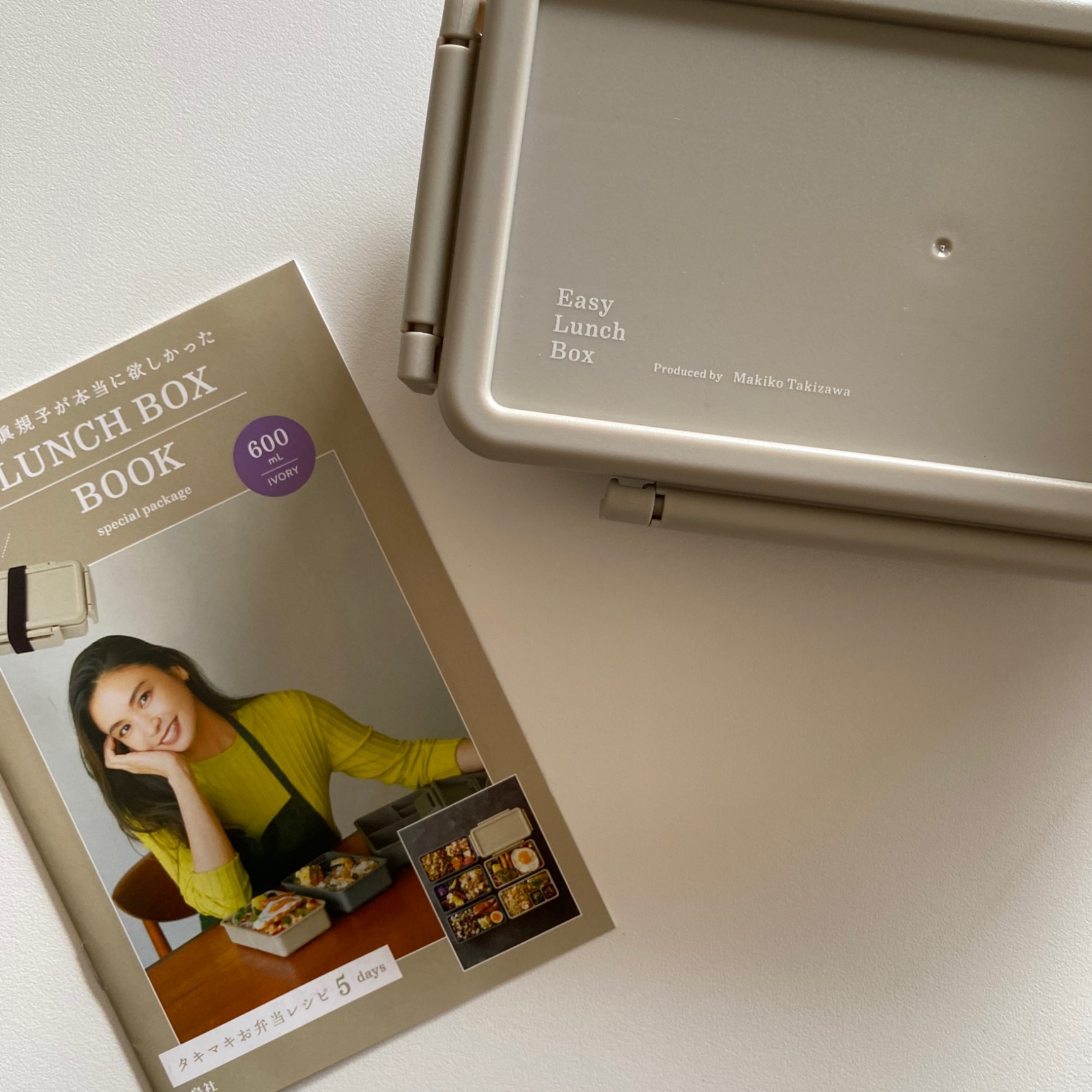 滝沢眞規子が本当に欲しかった LUNCH BOX BOOK  800mL 滝沢眞規子が本当に欲しかったLUNCH BOX BOOK special package