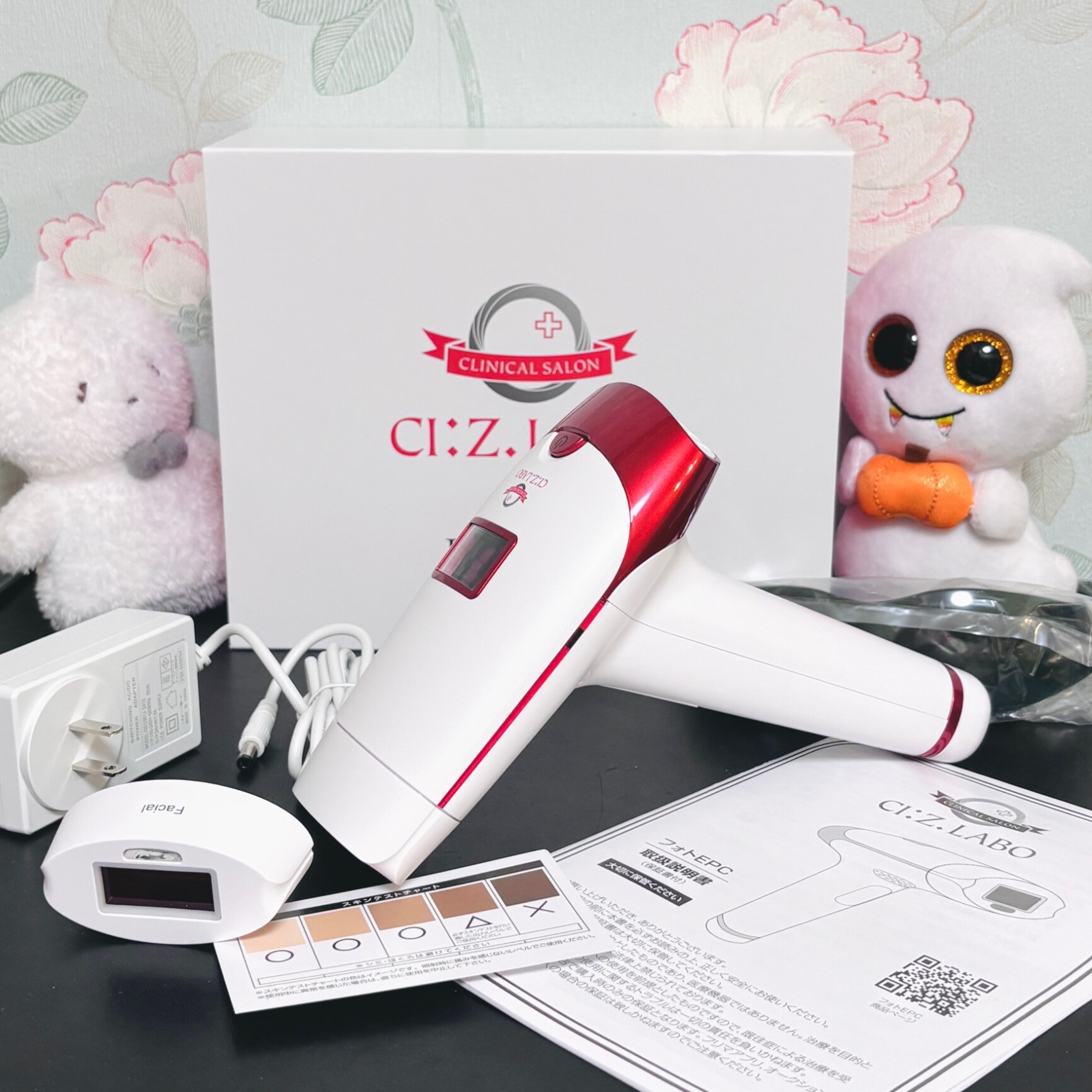 新品未使用 Ci:z.Labo 美顔器 フォトEPC 【公式通販】