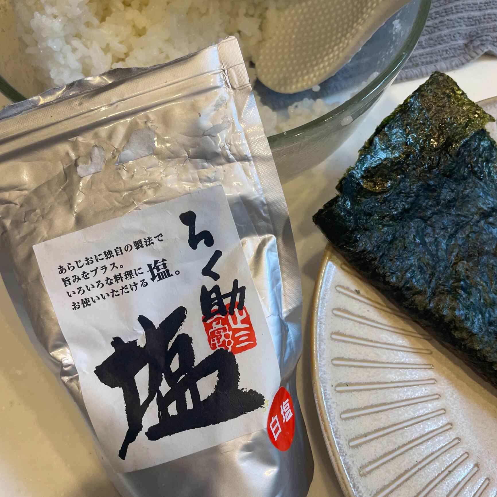 送料無料 ろく助 塩 白塩 顆粒タイプ 130g ×1個 東洋食品 ろくすけ