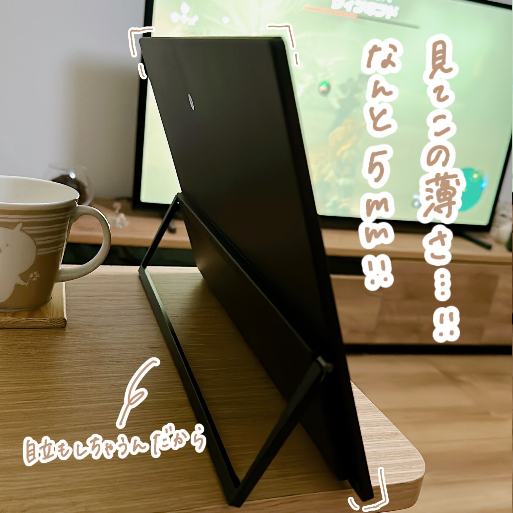 5倍ポイント！20日迄】モバイルモニター kksmart 自立型 15.6インチ 超
