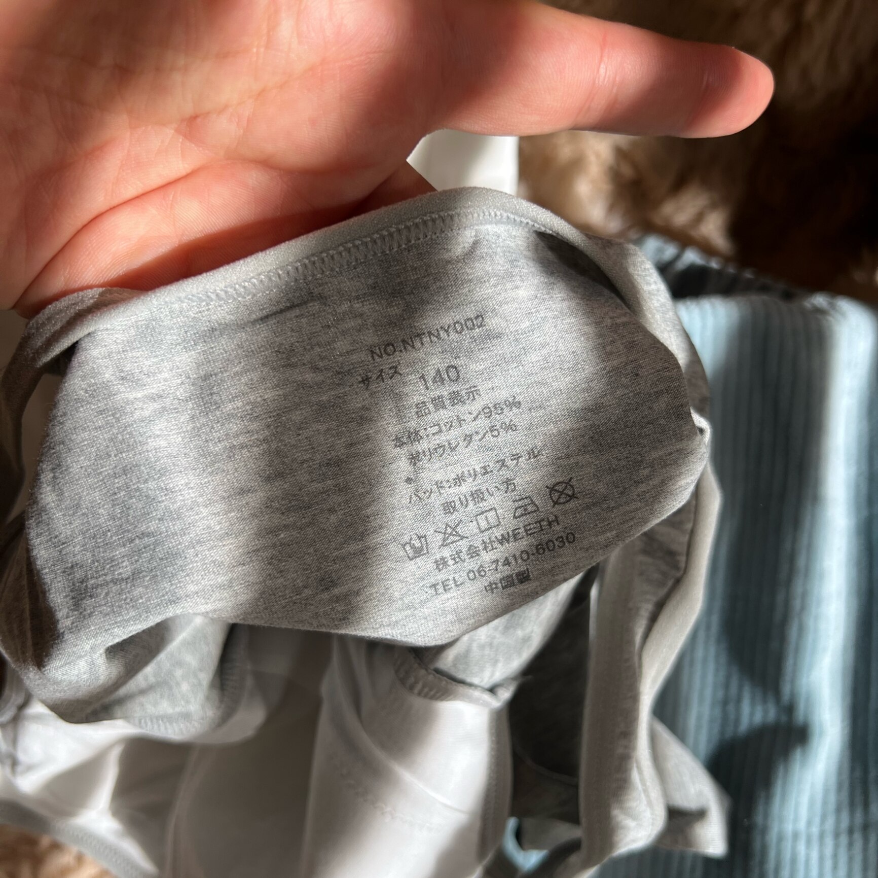 【20日20:00開始◎クーポンで1068円～】【 送料無料 】 ジュニアブラ ファーストブラ インナー キャミソール 全10パターン [ キッズ ジュニア 子供 女の子 ガールズ 下着 肌着 ストレッチ 130 140 150 165 cm 綿 透けにくい 春 夏 入園 入学 卒園 入園セット ] - メイン画像 2