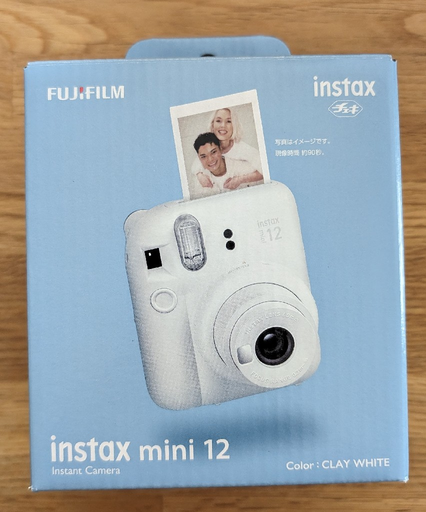 富士フイルムチェキ instax mini 12 クレイホワイト(1台) チェキ” INSTAX mini 12 クレイホワイト | フジフイルムモール