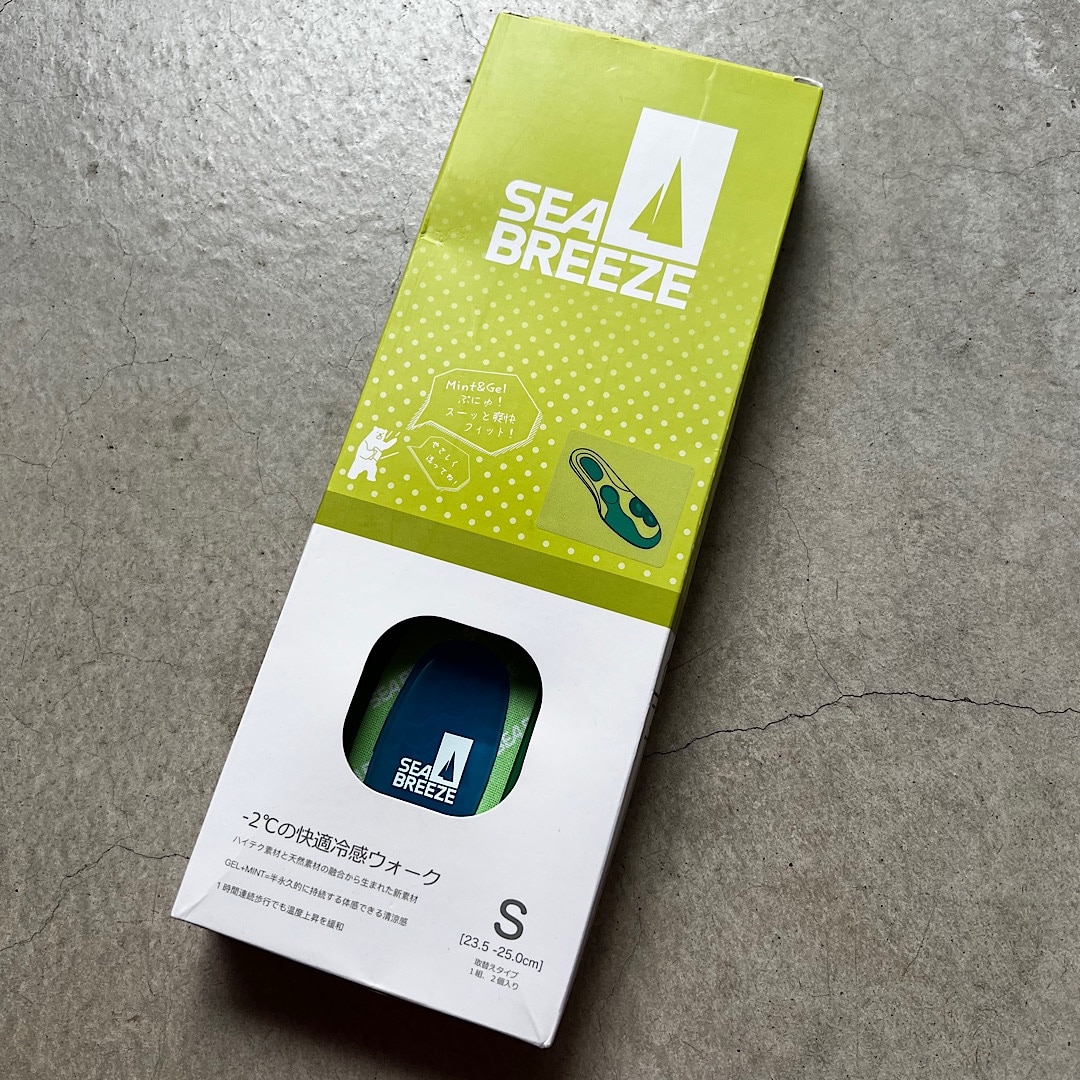 SEA BREEZE シーブリーズ インソール 中敷き 冷感インソール 涼しい 衝撃吸収SB-001Bmint fit gel ジェル ゲルメンズ レディースひんやり 爽快感 清涼感 衝撃吸収 サポート カップインソール
